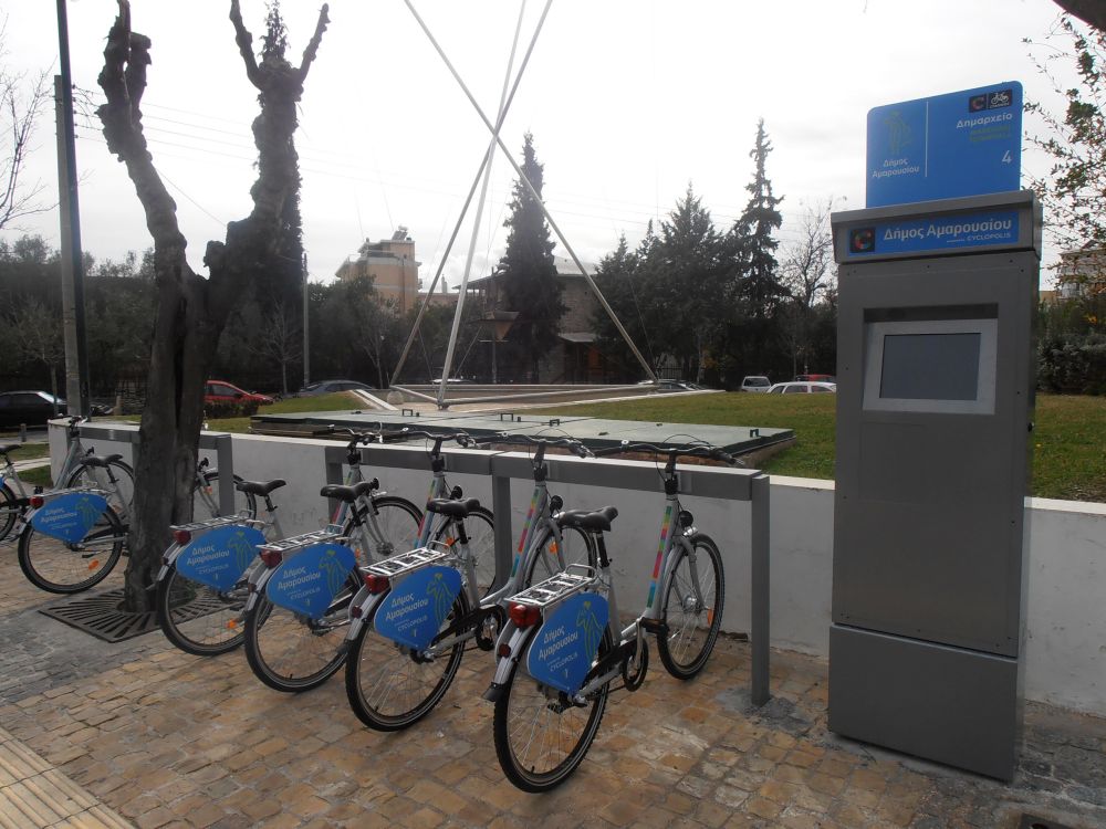 Σταθμός ποδηλάτων στο Δημαρχείο Αμαρουσίου