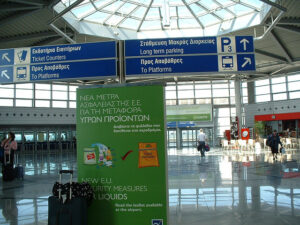 Athens Airport Railway/Metro Station