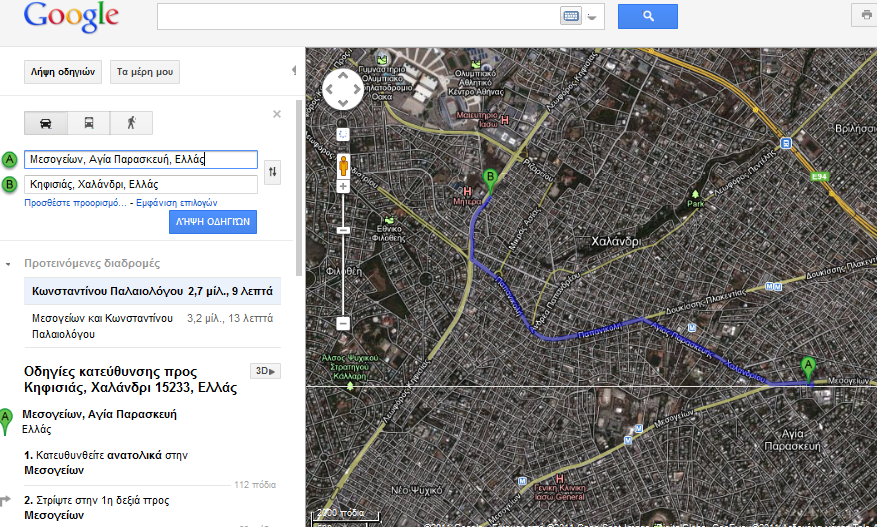 Οδηγίες για μετακίνηση οδικώς - Google Transit