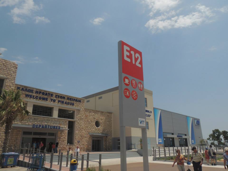 Πειραιάς Θεμιστοκλής