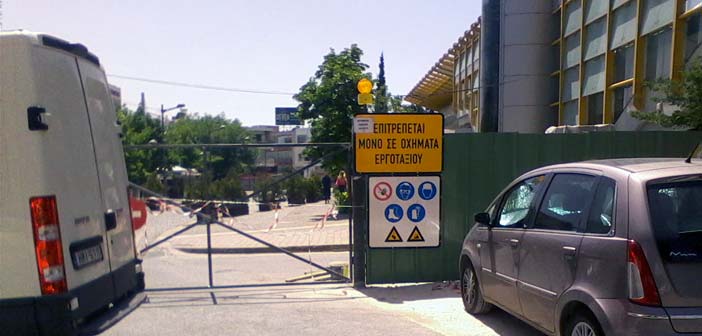 parkingefterpis
