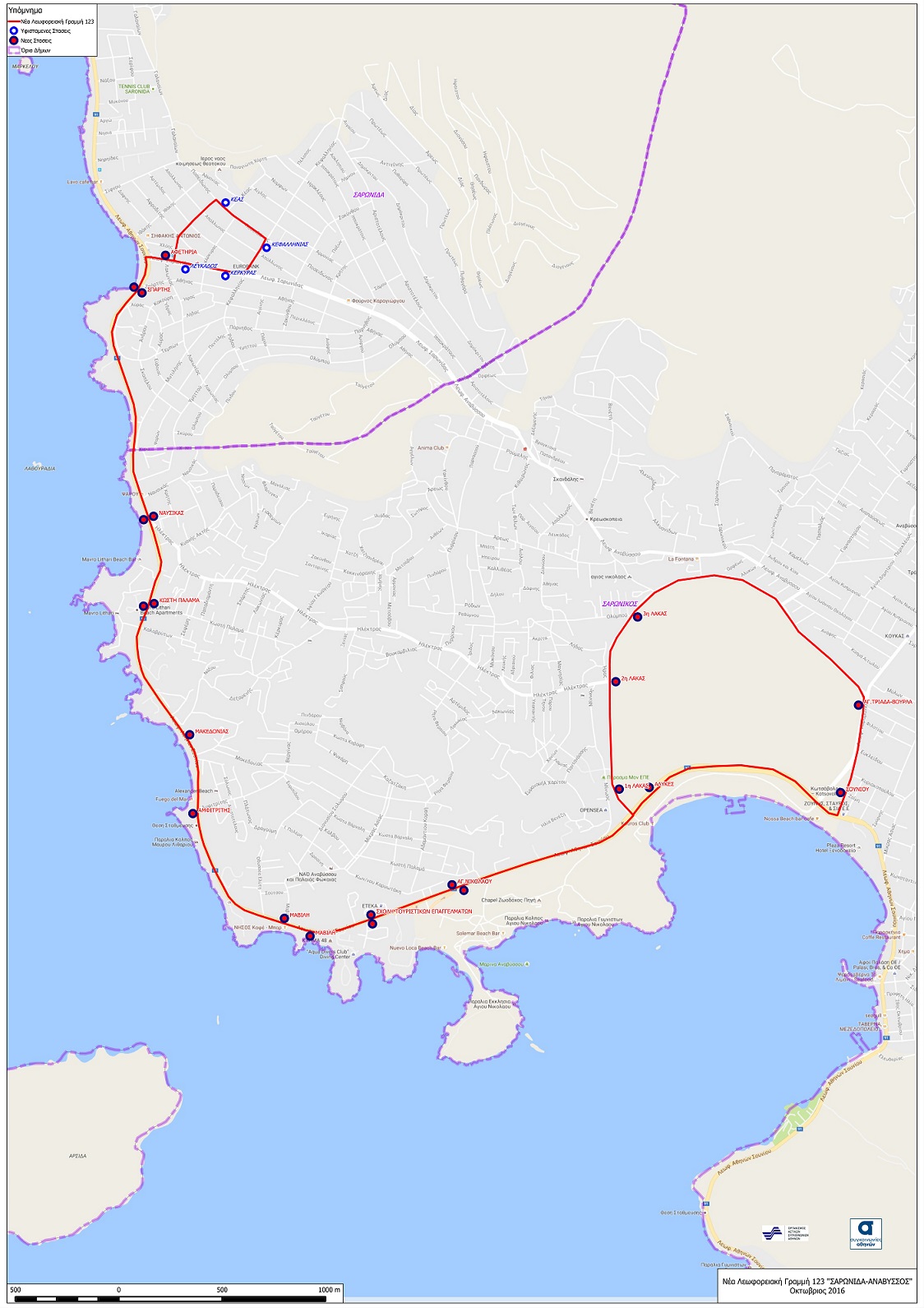 Χάρτης λεωφορειακής γραμμής 123 