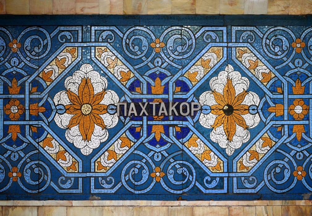 Μετρό Τασκένδη 5