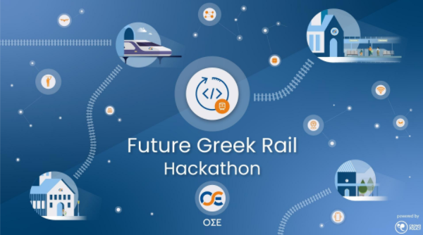 ΟΣΕ Hackathon