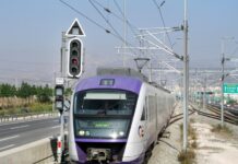 Προαστιακός: Διακοπή δρομολογίων λόγω πυρκαγιάς στους Αγ. Αναργύρους