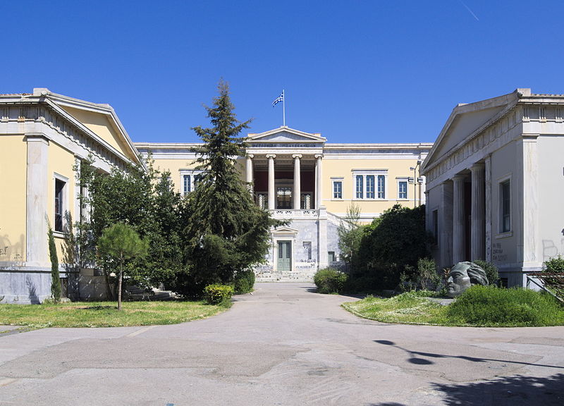 Εθνικό Μετσόβιο Πολυτεχνείο