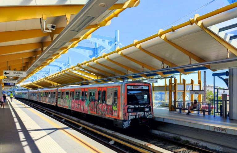 Φθηνότερες μετακινήσεις στις συγκοινωνίες της Αθήνας για τους δημόσιους υπαλλήλους