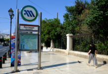 Σάββατο 28 Μαρτίου: Κλείνει από το μεσημέρι ο σταθμός Σύνταγμα του Μετρό