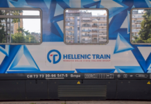 Τρίτη 18 Νοεμβρίου: 24ωρη απεργία στο σιδηρόδρομο