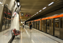 Προσλήψεις 104 μόνιμων στο Μετρό και με απολυτήριο Λυκείου – Ξεκίνησαν οι αιτήσεις