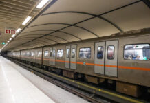 Μετρό: Διακοπή κυκλοφορίας σε τμήμα της γραμμής 3 λόγω βλάβης