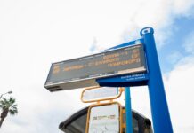 Τετάρτη 17 Δεκεμβρίου: Στάση εργασίας στα Λεωφορεία