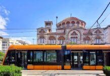 9-14 Μαΐου: Κυκλοφοριακές ρυθμίσεις στο Τραμ